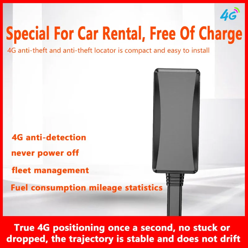 AW06V wired vehicle GPS tracker detail image 5