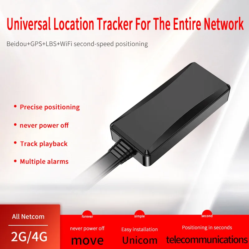 AW06V wired vehicle GPS tracker detail image 9