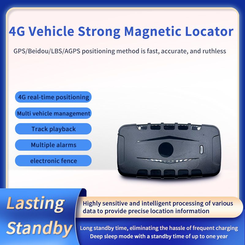 AW21A rechargeable asset GPS tracker detail image 8